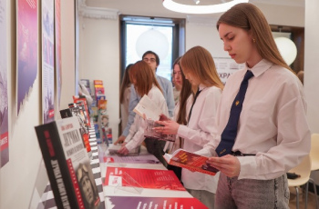 «К Победе – вместе!»